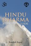 Hindu Dharma - A Teaching Guide