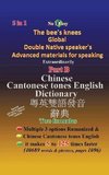 Chinese Cantonese Tones English Dictionary