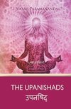 The Upanishads (Large Print)
