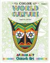 Color World Culture, Volume-1