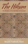 The Hikam - The Wisdom of Ibn `Ata' Allah