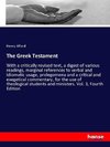 The Greek Testament