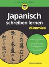 Japanisch schreiben lernen für Dummies