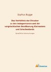 Das Verhältnis der Etrusker zu den Indogermanen und der vorgriechischen Bevölkerung Kleinansiens und Griechenlands