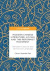 Modern Chinese Literature, Lin Shu and the Reformist Movement