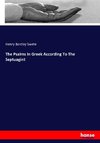 The Psalms In Greek According To The Septuagint