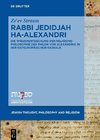 Rabbi Jedidjah ha-Alexandri