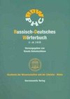 Russisch-Deutsches Wörterbuch 3