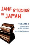 Jane Studies in Japan