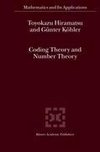 Coding Theory and Number Theory
