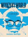 Miyazaki World