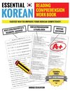 Essential Korean Reading Comprehension Workbook