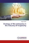 Strategy of the enterprise in the industry of hospitality