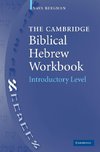 The Cambridge Biblical Hebrew Workbook