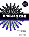 English File: Beginner. MultiPACK B with iTutor and iChecker