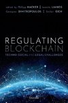 REGULATING BLOCKCHAIN C