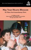 May Your Hearts Blossom