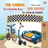 The Wheels - The Friendship Race Les Roues - La course de l'amitié