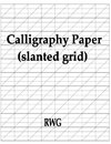 Calligraphy Paper (slanted grid)