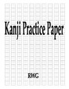 Kanji Practice Paper