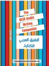 The GCSE Arabic Writing Companion