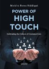 Power of High Touch