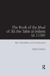 The Book of the Jihad of 'Ali ibn Tahir al-Sulami (d. 1106)