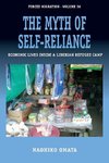Myth of Self-Reliance