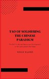 Tao of Soldiering