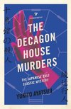 The Decagon House Murders