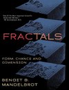 Fractals