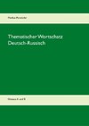 Thematischer Wortschatz Deutsch-Russisch