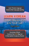 Learn Korean For Beginners Easily & In Your Car!  Vocabulary Edition!
