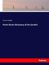 Panini Kosha Dictionary of the Sanskrit