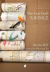 The Lost Craft