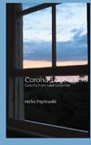 Corona-Logbuch