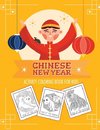 Chinese New Year Activity Coloring Book For Kids