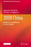 2050 China