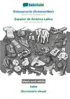 BABADADA black-and-white, Babysprache (Scherzartikel) - Español de América Latina, baba - diccionario visual