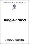Jungle-nama