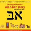 The ShevonYah Show's Alef-Bet Story Book