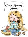 Daily Knitting Agenda