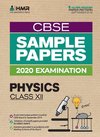 Sample Papers - Physics