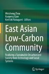 East Asian Low-Carbon Community