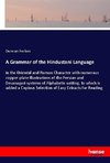 A Grammar of the Hindustani Language