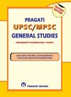 PRAGATI M.P.S.C. STATE SERVICES PRELIMINARY EXAMINATION PAPER - I