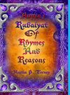 Austin's Rubaiyat of Rhymes and Reasons