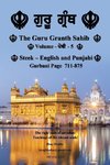 The Guru Granth Sahib (Volume - 5)