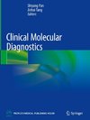 Clinical Molecular Diagnostics