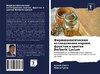 Farmakologicheskie issledowaniq kornej, fruktow i cwetow Berberis Lycium
